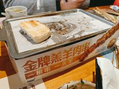 -木屋烧烤(西城天桥店)