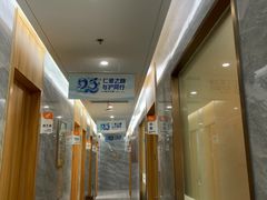 -上海仁爱医院口腔科 · 种植