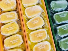 -好利来(彩香店)