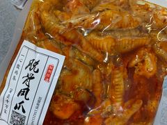 -脱骨凤爪(石桥店)