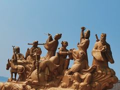-八仙过海景区