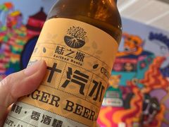 -Mesa Madre梅萨妈妈·Bintana(国贸店)