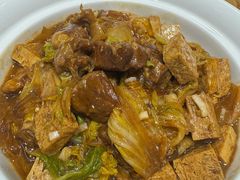 -紫光园(创始店)