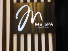 -澜笙Spa