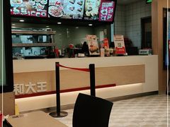-永和大王(茉莉上新·共和新路店)