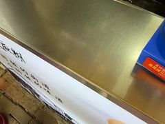 -鞠氏黑芝麻糊(水塔店)