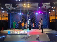 -鼓楼夜市