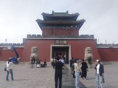 -开封府