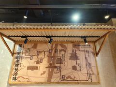 -公交新村粉店(赤岗冲店)