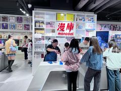 -漫库(北京王府井银泰in88店)