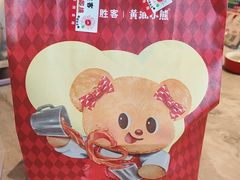 -必胜客(长安长青店)