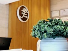 -全季酒店(广州越秀公园店)