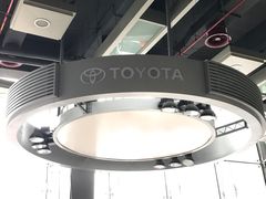 -北京三元桥丰田汽车销售服务有限公司(左家庄店)