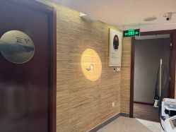 -至爱至信新中式SPA疗愈会所