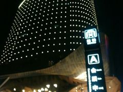 -南宁国际会展中心(会展东博文化旅游区)