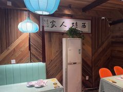 -西塘人家•黑金冠本地好店