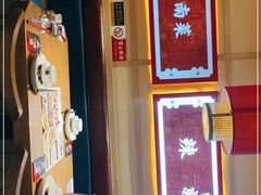 -辣得叫湘菜(四明店)