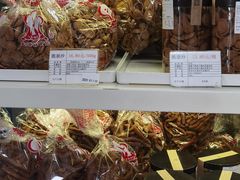 -生活林(河北路店)