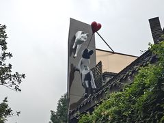 -星巴克臻选(成都宽窄巷子店)