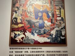 -成都杜甫草堂博物馆