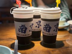 柑酿酸梅汁-应天大明王朝·南京菜创始店(中山陵店)