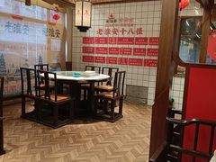 -老淮安·淮安菜(淮阴区店)