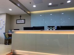 -蒙恩齿科(福田金中環店)
