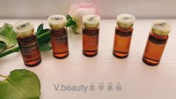 -苑苑vbeauty科技美容SPA