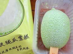 -喜茶(深圳福田星河COCO Park店)