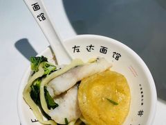 -友达面馆(广州总店)