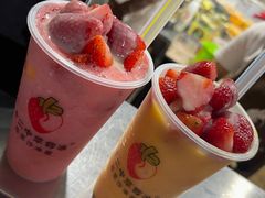 -十二中草莓冰·红豆沙冰屋(十二中店)
