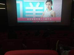 -中影梦工坊(同安DMAX巨幕影城)