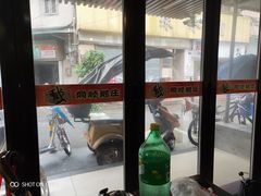 -同顺鹅庄(南华路店)