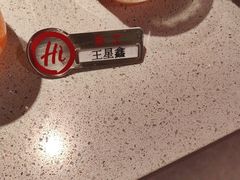 -永旺梦乐城(金银潭店)