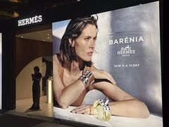 -HERMES(恒隆广场店)