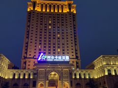 -黄记煌三汁焖锅(荣盛国际店)