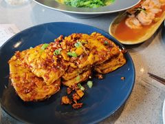 包浆豆腐-半山腰·云南菜(侨福芳草地店)