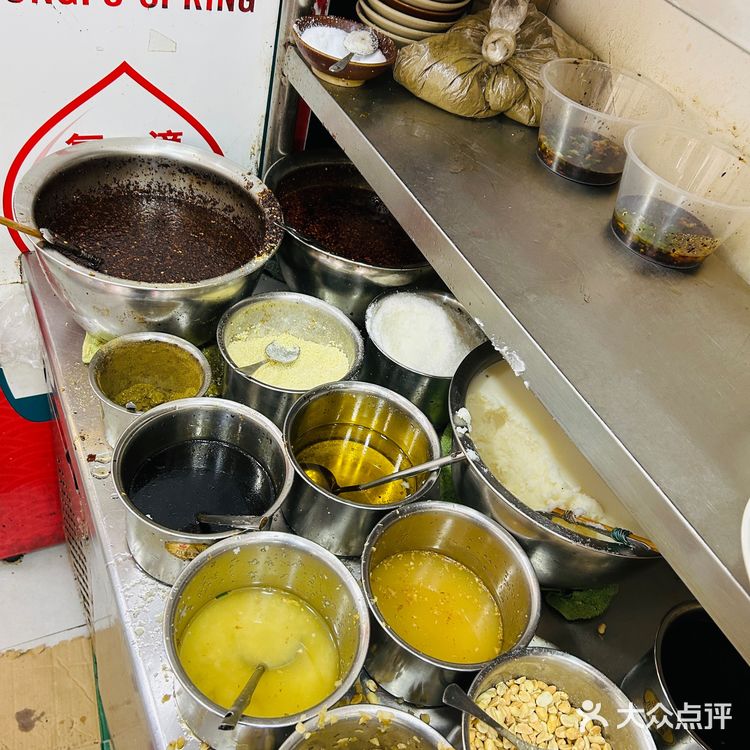 段誉寻面，不止于面#第477站：蔡蔡面