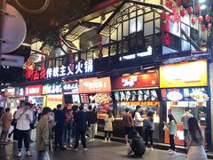 -八一路好吃街(雨田商务大厦店)