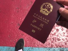 -霍尔果斯国门景区