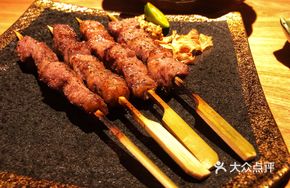 Matsusaka One-Bite Beef