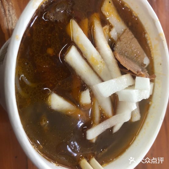 珍君襄阳牛杂面