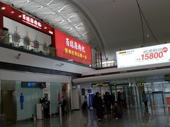 -银川河东国际机场
