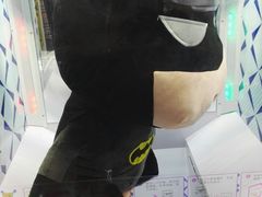 -星悦蓝海欢乐园(石路天虹店)