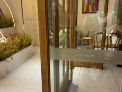 -做披萨的奇葩(中海央墅店)