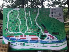 -北京水岸山吧度假村(雁栖镇店)