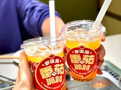 -海底捞火锅(九霄梦天地店)