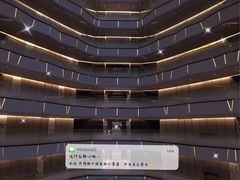 -广州四季酒店