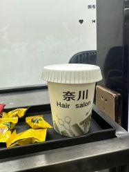 -奈川烫染Salon