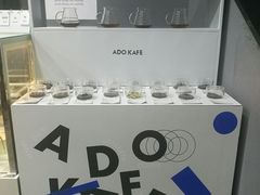 -ADO KAFE(大学城店)